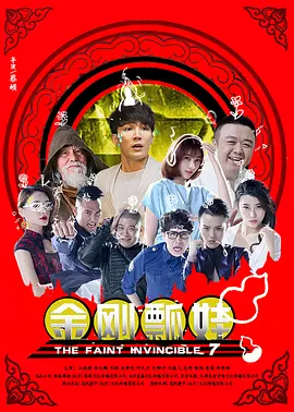 可播放的男同志freeb0y